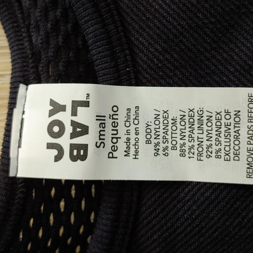 NWT JoyLab Women's Cropped Fit Padded Tank Top Black Size S - Picture 5 of 6